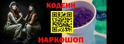 дистиллят марихуана Можга