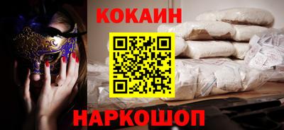 дживик Моздок