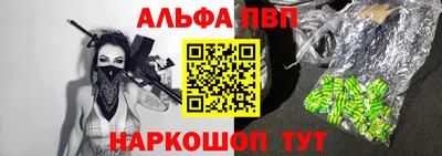 дистиллят марихуана Можга