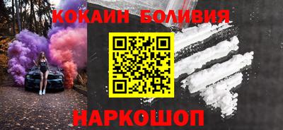 дживик Моздок