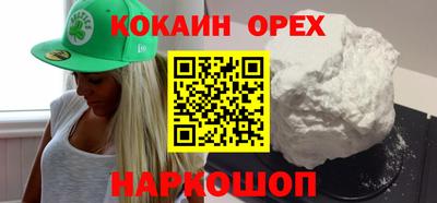 дистиллят марихуана Можга