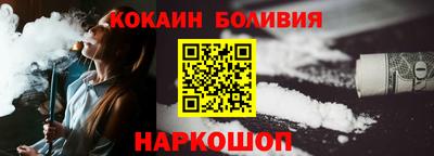 дистиллят марихуана Можга