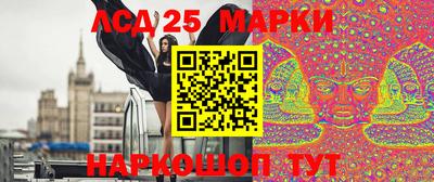 дживик Моздок