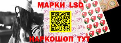 трава Можайск
