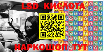 дживик Моздок