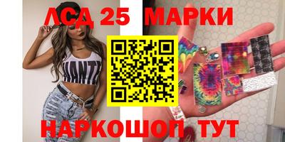 трава Можайск