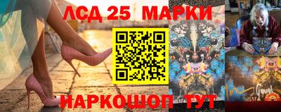 дистиллят марихуана Можга
