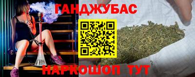 дистиллят марихуана Можга