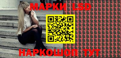 дистиллят марихуана Можга