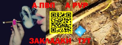 дистиллят марихуана Можга