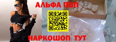 трава Можайск