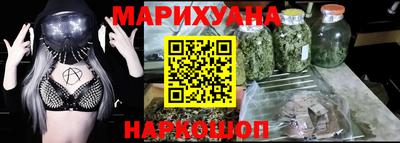 дживик Моздок