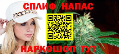 трава Можайск
