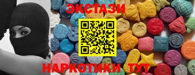 дистиллят марихуана Можга