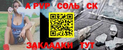 дистиллят марихуана Можга