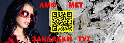 трава Можайск