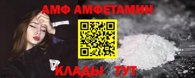 дистиллят марихуана Можга
