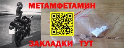 дистиллят марихуана Можга