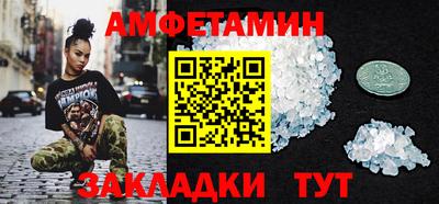дживик Моздок