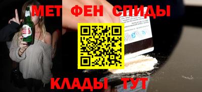 дистиллят марихуана Можга