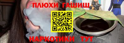 трава Можайск