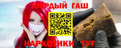 дживик Моздок
