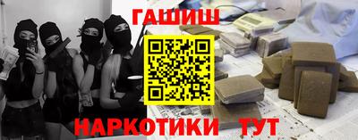 дистиллят марихуана Можга