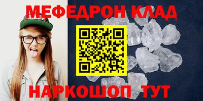 дистиллят марихуана Можга