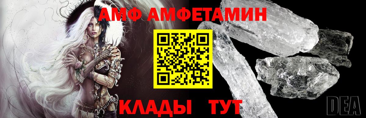 Верхняя Салда  Первитин пудра  Вход с VPN  Первитин пудра 
