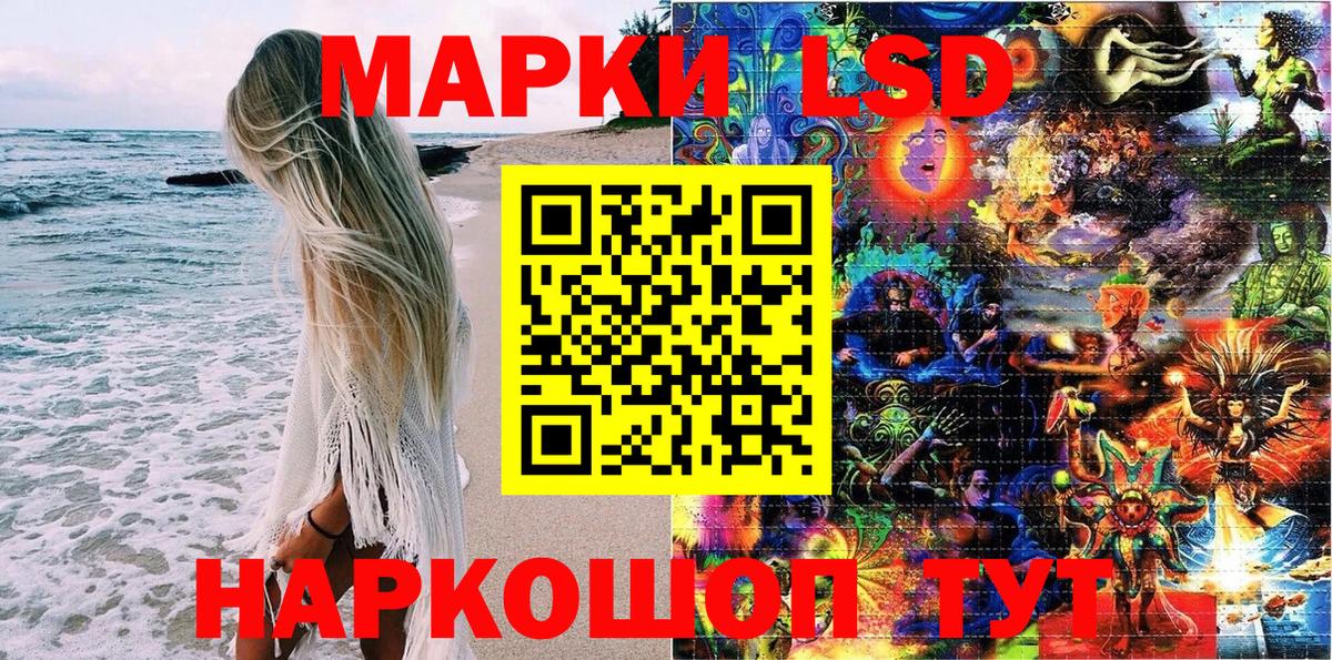 Марки NBOMe 1,5мг  купить  сайты  Верхняя Салда  Вход с VPN 