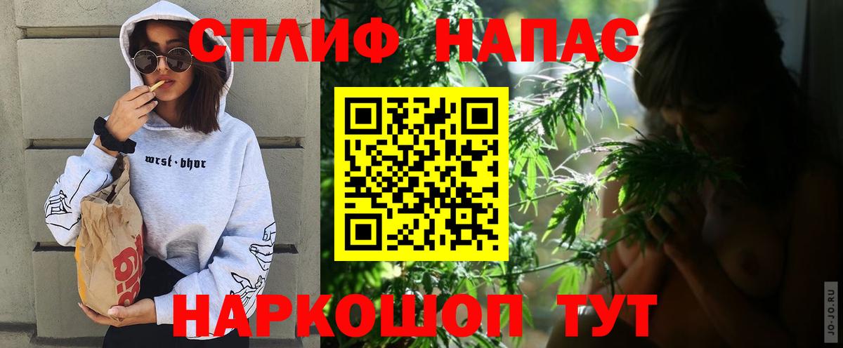 МАРИХУАНА MAZAR  Марихуана конопля  Канабис AK-47  Вход с VPN  Верхняя Салда 